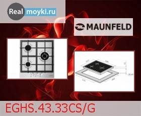   Maunfeld EGHS.43.33CS/G