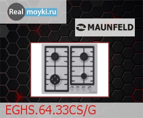   Maunfeld EGHS.64.33CS/G