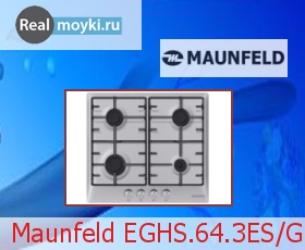   Maunfeld EGHS.64.3ES/G