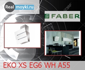   Faber EKO XS EG6 WH A55, 550 , 