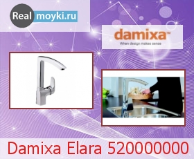   Damixa Elara 520000000