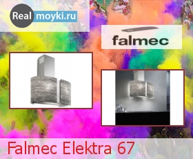  Falmec Elektra 67