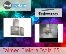   Falmec Elektra Isola 65