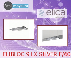   Elica Elibloc 9 LX Silver F/60
