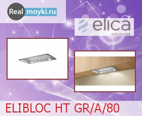   Elica Elibloc HT GR/A/80