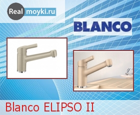   Blanco Elipso II  
