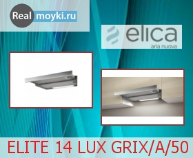   Elica Elite 14 Lux A/50
