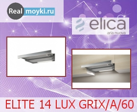   Elica Elite 14 Lux A/60