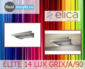   Elica Elite 14 Lux GRIX/A/90