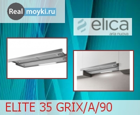   Elica ELITE 35 GRIX/A/90