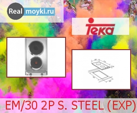   Teka EM/30 2P S. STEEL (EXP)