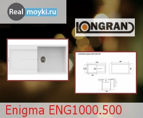   Longran Enigma ENG1000.500