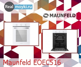  Maunfeld EOEC516