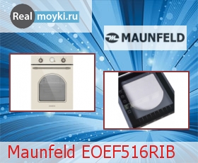  Maunfeld EOEF516R