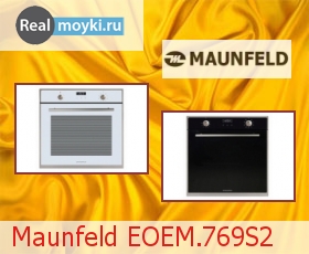  Maunfeld EOEM.769S2
