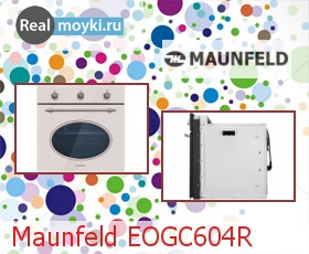  Maunfeld EOGC604R