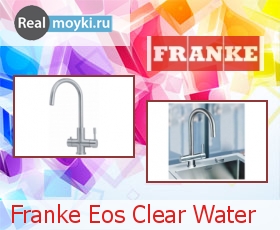   Franke Eos Clear Water