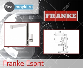 Кухонный смеситель Franke Esprit
