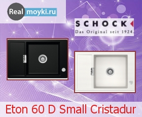   Schock Eton 60 D Small Cristadur