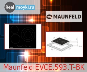   Maunfeld EVCE.593.T-BK