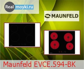   Maunfeld EVCE.594-BK