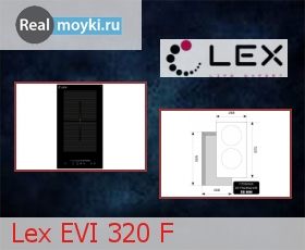   Lex EVI 320 F