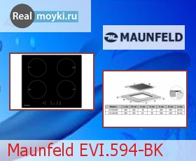   Maunfeld EVI.594