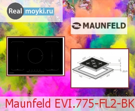   Maunfeld EVI.775-FL2-BK
