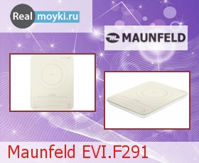   Maunfeld EVI.F291