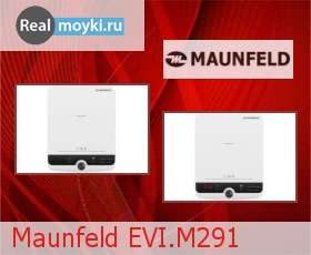   Maunfeld EVI.M291