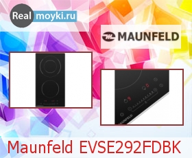   Maunfeld EVSE292FDBK