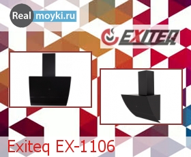   Exiteq EX-1106