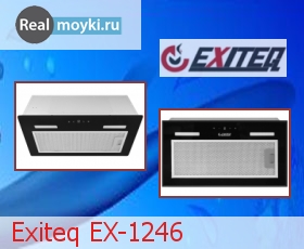   Exiteq EX-1246