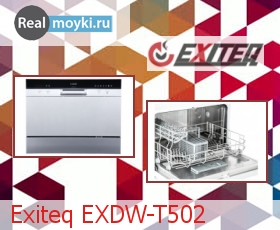  Exiteq EXDW-T502