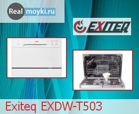  Exiteq EXDW-T503