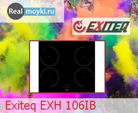   Exiteq EXH 106IB