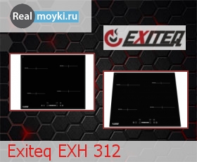   Exiteq EXH 312