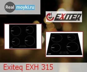   Exiteq EXH 315