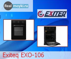  Exiteq EXO-106