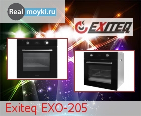  Exiteq EXO-205