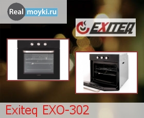  Exiteq EXO-302