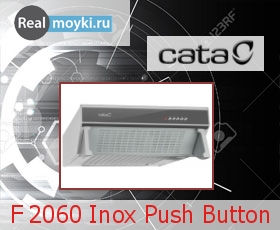   Cata F 2060 Inox Push Button