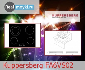 Варочная поверхность Kuppersberg FA6VS02