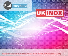  Ukinox 