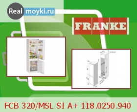  Franke FCB 320/MSL SI A+ 118.0250.940