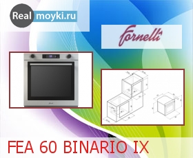  Fornelli FEA 60 BINARIO