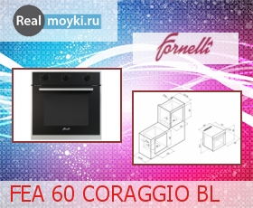  Fornelli FEA 60 CORAGGIO