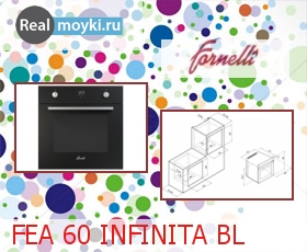  Fornelli FEA 60 INFINITA BL