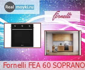  Fornelli FEA 60 SOPRANO