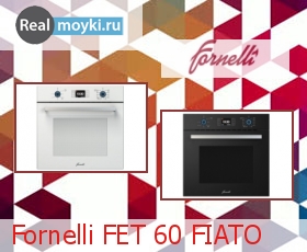  Fornelli FET 60 FIATO